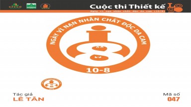 Tác phẩm tham dự cuộc thi thiết kế Logo "Ngày Vì nạn nhân chất độc da cam (10/8)" mã số 047